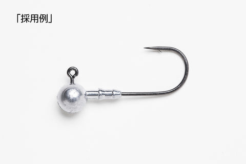 Decoy JIG11B/JIG11S Strong Wire Jig Hook