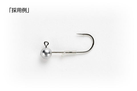 Decoy JIG11B/JIG11S Strong Wire Jig Hook
