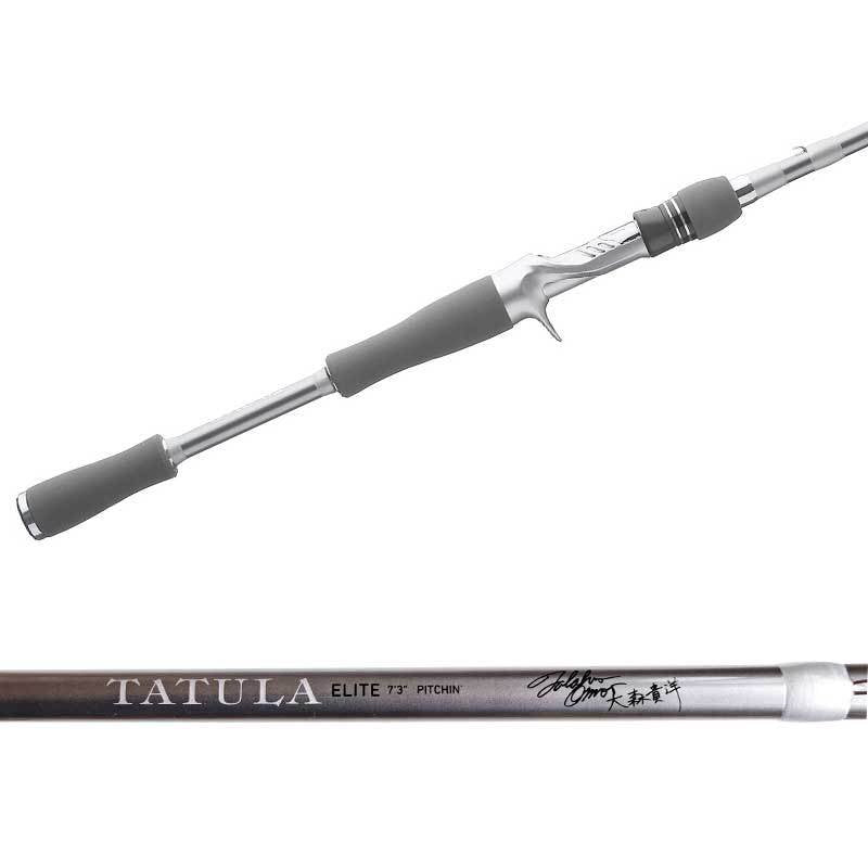 Daiwa Tatula Elite Signature Bass Spinning Rod – Natural Sports